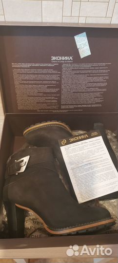 Ботинки деми, 36 размер натуральная кожа