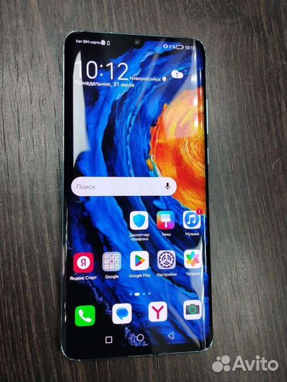 Huawei p30 pro