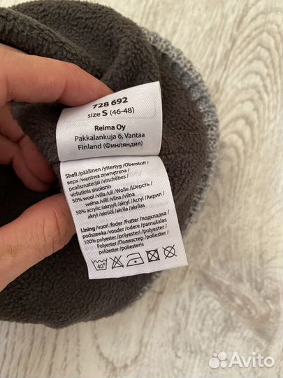 Шапка Lassie оригинал 46-48 размер