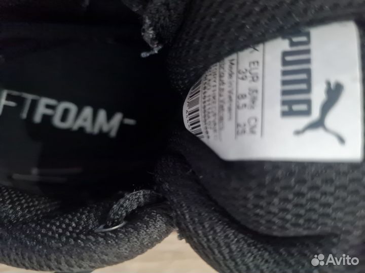 Кроссовки puma