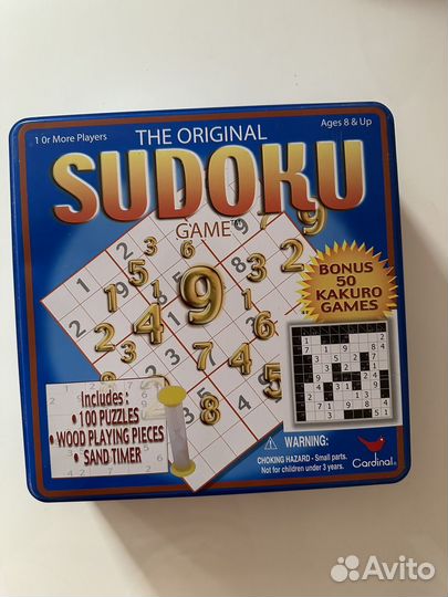The original sudoku