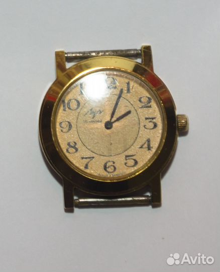 Часы СССР рабочие луч