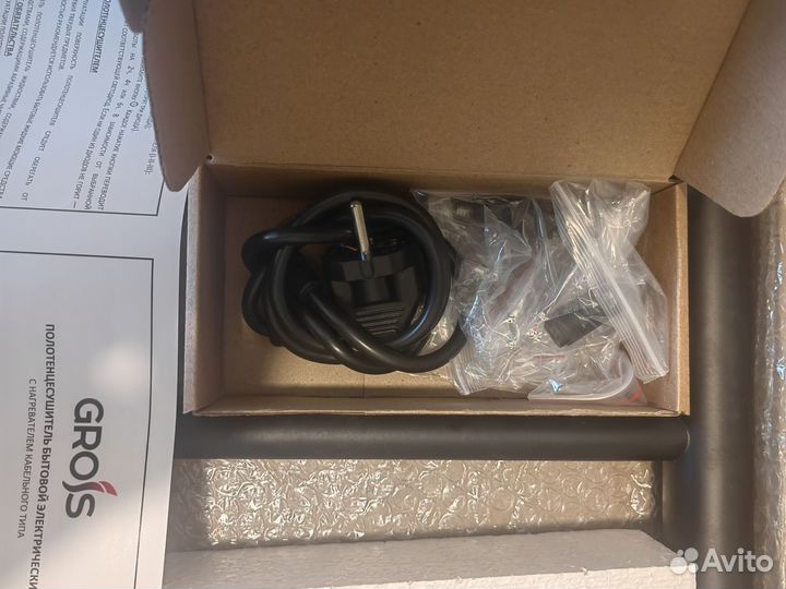 Новый полотенцесушитель электрический Grois 400mm