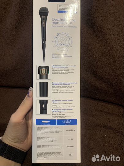 Микрофон для караоке Philips