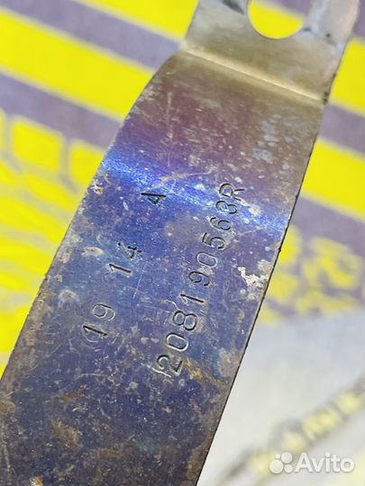 Кронштейн крепления катализатора Логан 2 Logan