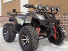 Квадроцикл ATV grizzly 250 кардан