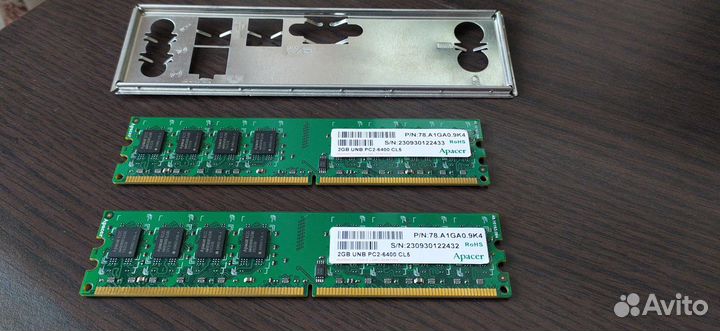 Комплект мат. пл.LGA775+проц +озу+видеокарта