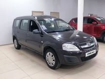 ВАЗ (LADA) Largus 1.6 MT, 2014, 265 052 км, с пробегом, цена 660 000 руб.