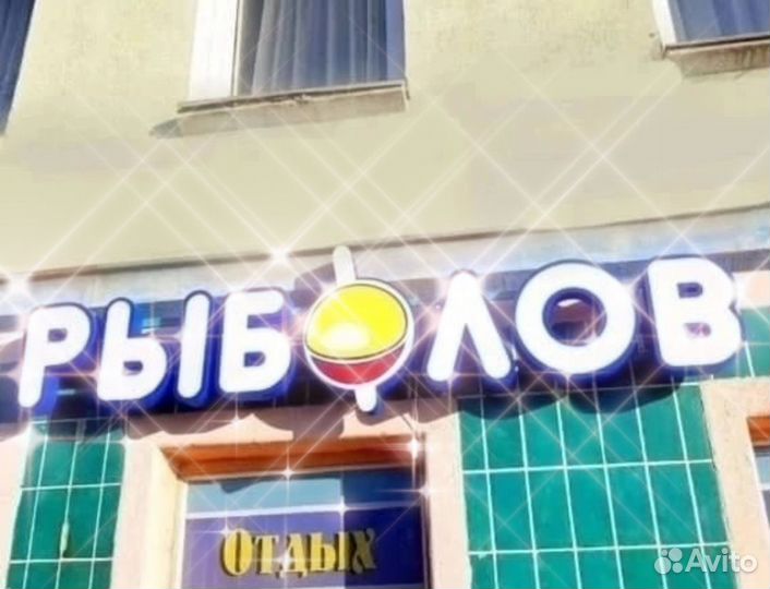 Приманки Easy Shiner PRO 4
