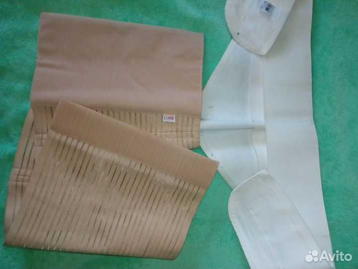 Бандаж для беременных и после родов