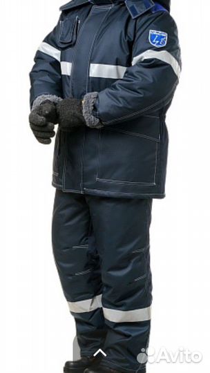Костюм зимний