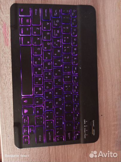 Клавиатура беспроводная