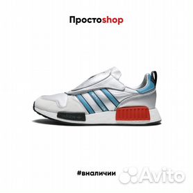 Adidas micropacer cheap x r1 silver