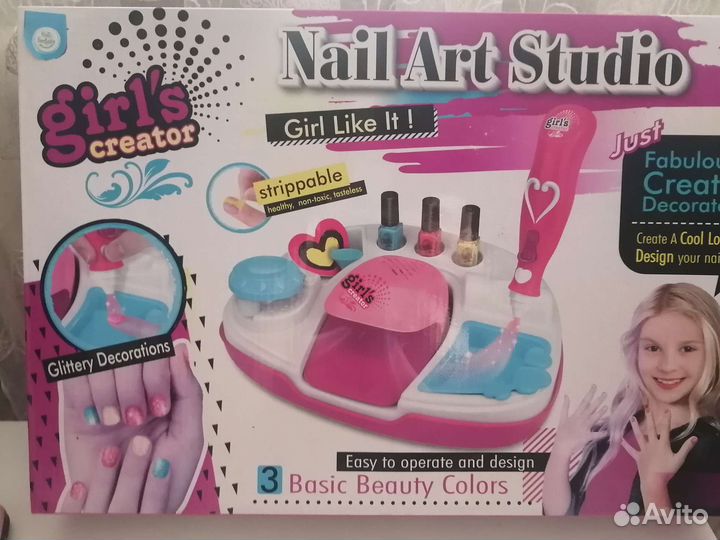 Маникюрный набор