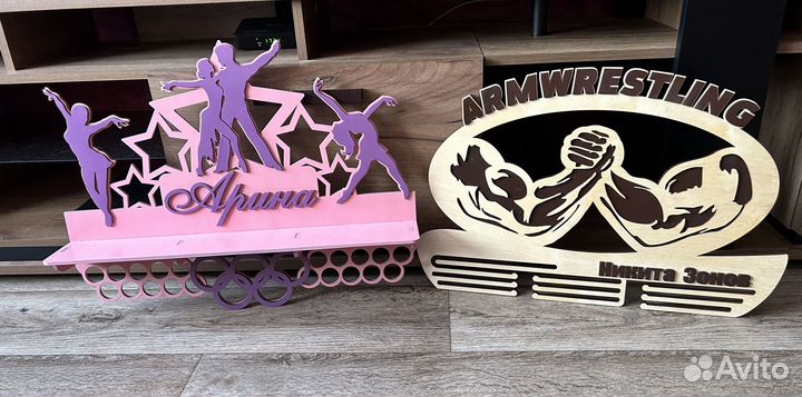 Лазерная резка