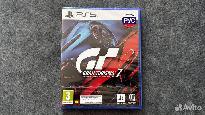 Gran turismo 7 ps5. Новый диск