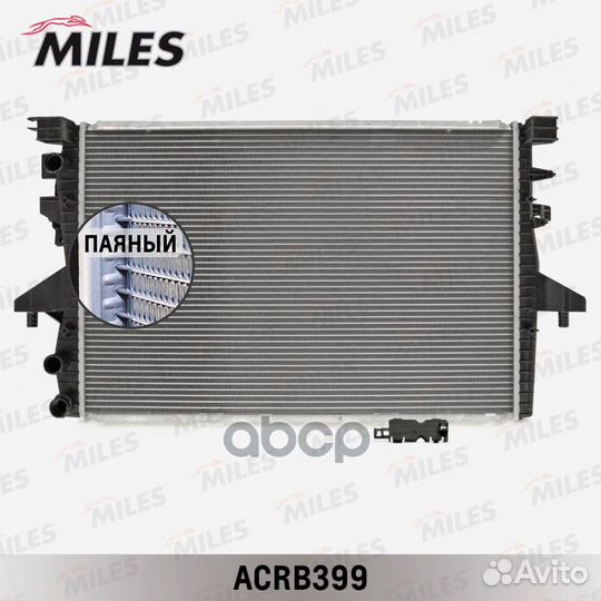 Радиатор VW T5 1.9TD/2.0TD 03- VAG 7H0 121 253 M