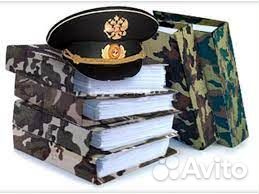 Военный юрист-адвокат