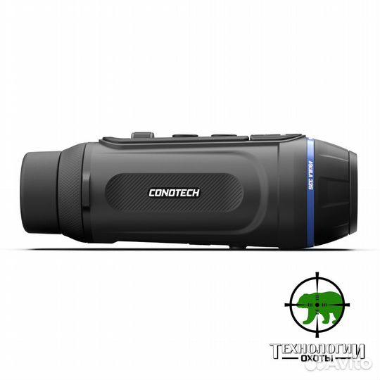 Тепловизионный монокуляр conotech Aquila 335