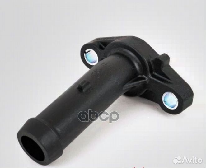 Фланец системы охлаждения