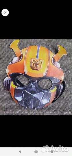 Новогодний костюм для мальчика