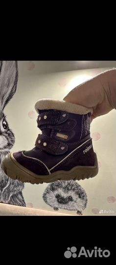 Сапоги детские