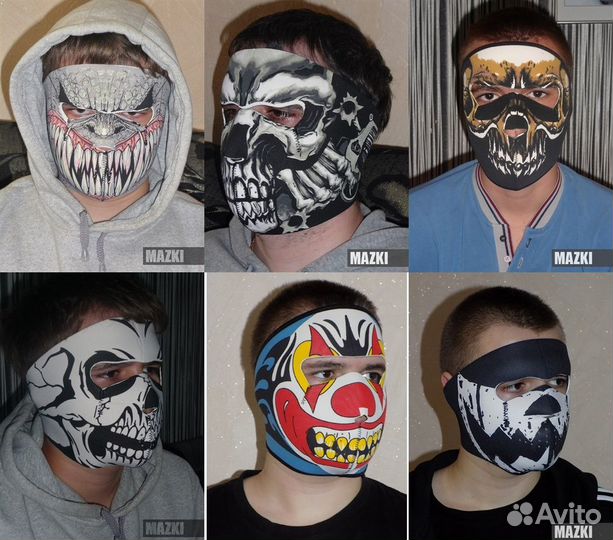 Маски из неопрена в ассортименте