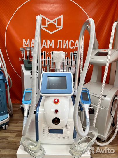 Аппарат Криолиполиз 360, RF, Кавитация, Оригинал
