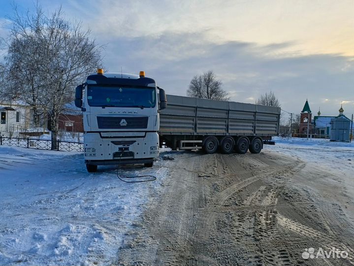 Водитель категории се на зерновоз Ситрак