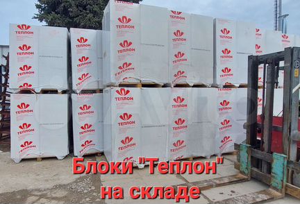 Газоблок Теплон