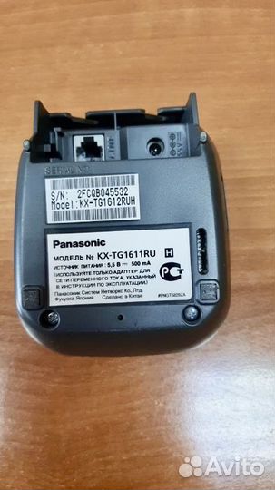 Радиотелефон panasonic с двумя трубками