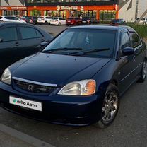 Honda Civic 1.5 AT, 2002, 70 000 км, с пробегом, цена 484 999 руб.