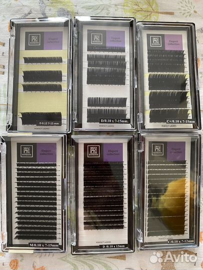 Материалы для наращивания ресниц