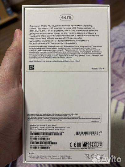 iPhone Xr, 64 ГБ