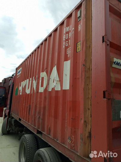 Морской контейнер 20 футов в хорошем состоянии