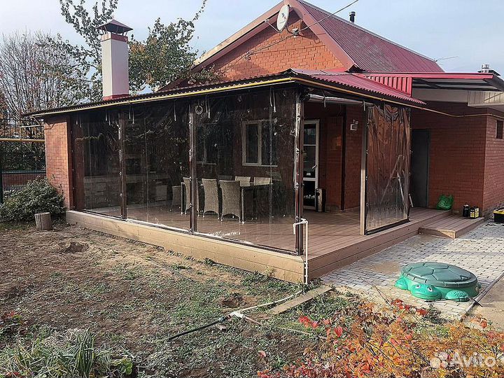 Гибкие окна