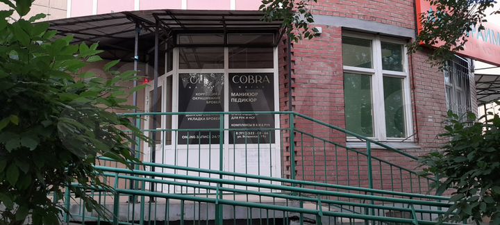 Свободного назначения, 55.7 м²