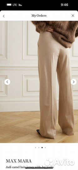 Max Mara 40it брюки