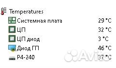 Игровой 4300мгц/16гб/SSD 240гб/XFX RX 580 2048 4GB