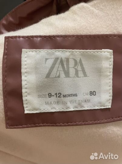 Ветровка Zara