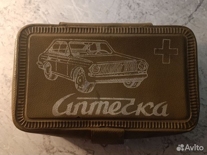 Ретро аптечка