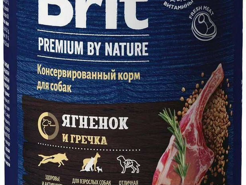 Консервы для собак Brit Premium чуств пищеварение