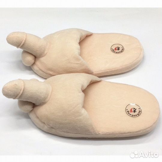 Тапки взрослые