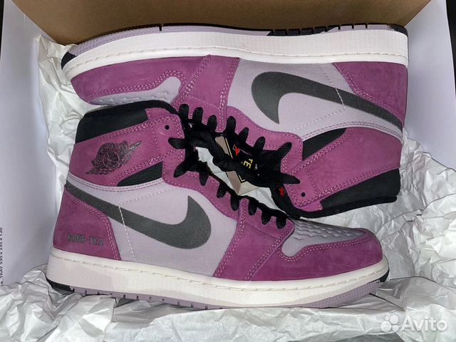 Nike Air Jordan 1 Gore Tex Purple