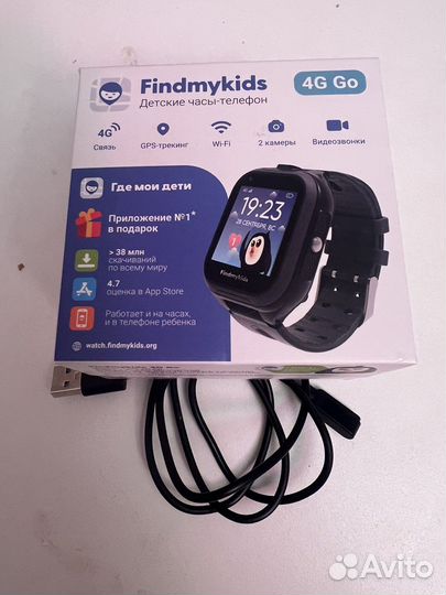 Зарядное устройство для Детские часы с gps