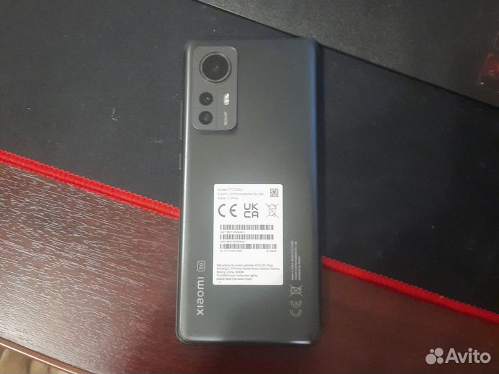 Xiaomi 12X, 8/256 ГБ