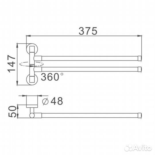 Полотенцедержатель D-Lin D253111, черный