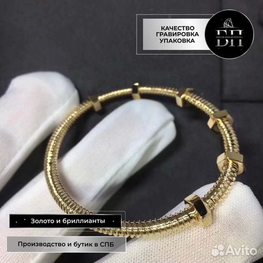 Браслет Ecrou de Cartier из золота