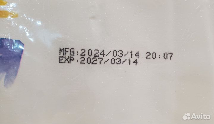 Подгузники трусики momi xl размер 5