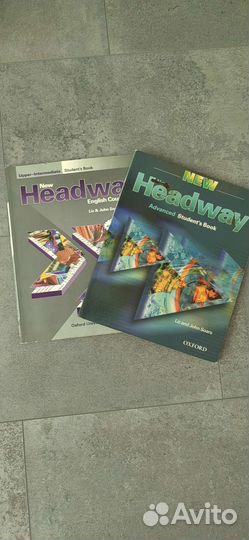 Учебник по английскому языку